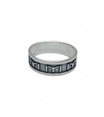 R002475 Handmade Sterling Silver Ring Band IYI 8mm Wide Solid Stamped 925